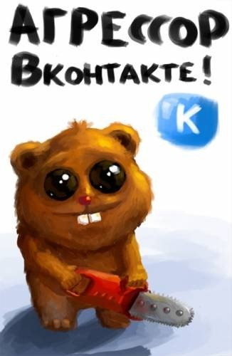 Гоша Сахарнов