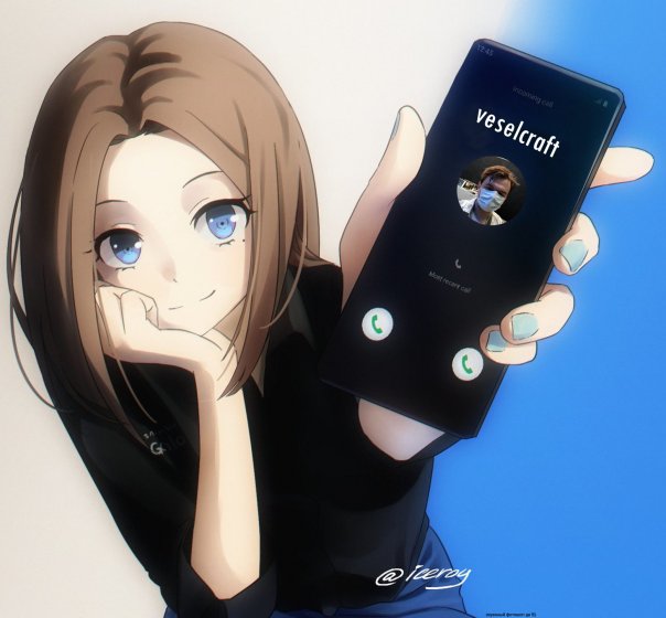 Фотографии со страницы