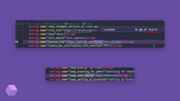 RuMarket оказался украденным кодом F...