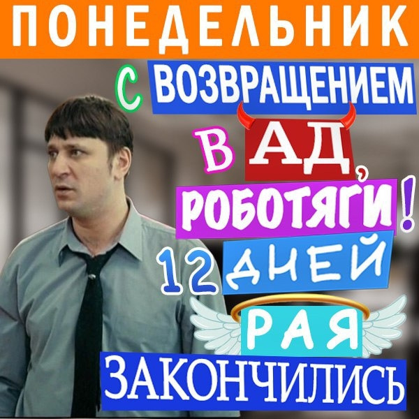 Source: https://vk.com/wall-211986788_162743