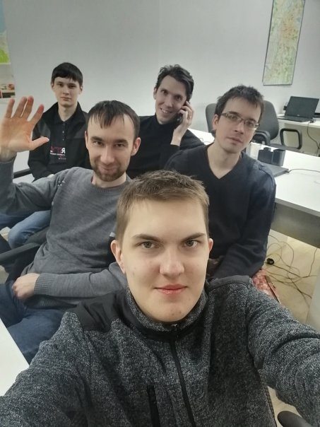 На сегодняшней встрече мы продолжили...