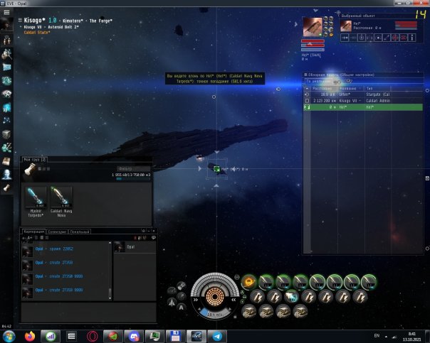 Кто понял тот понял
Скрин старый, к...