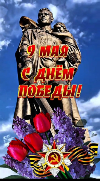 Фотографии со стены