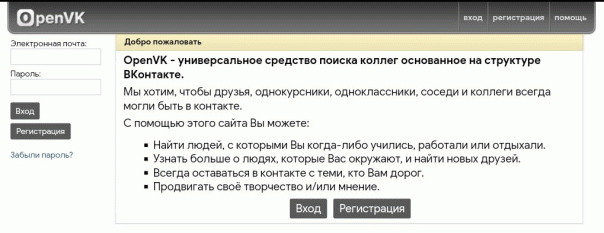 Небольшое обновление.

Теперь, при...