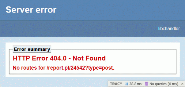 Блин. Жалобы не работают. Написал ад...