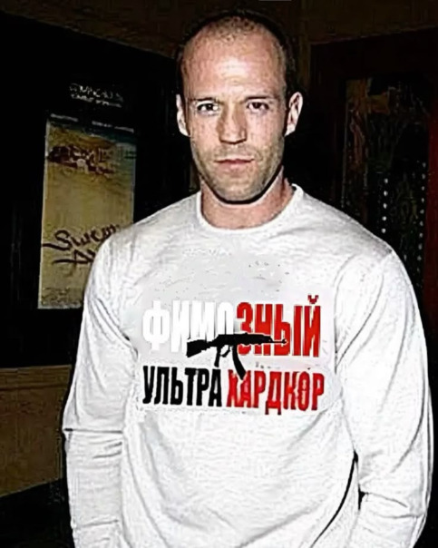 Алег Лобанов