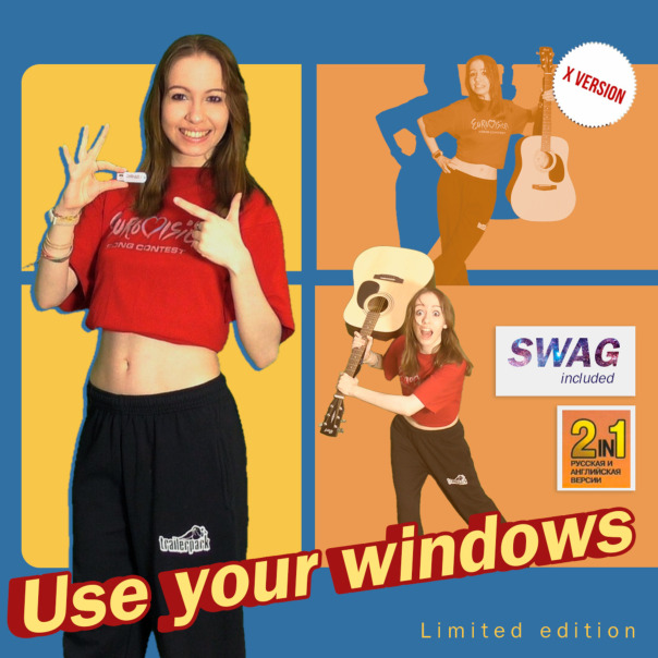 Алиса Борецка