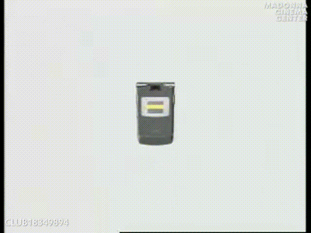 Мадонна остаётся в России (2)