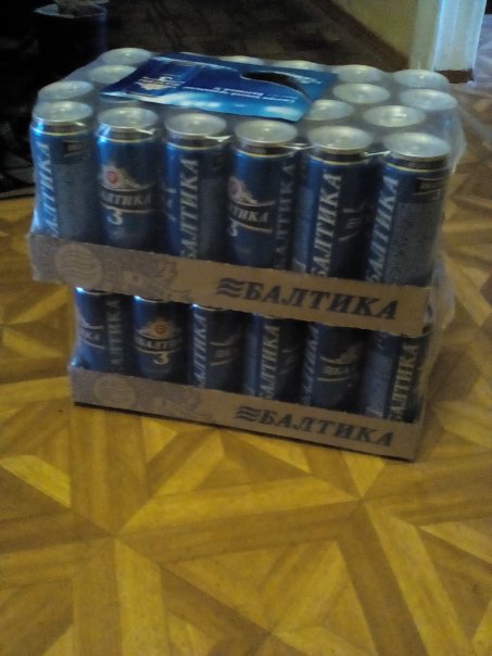 РОЗЫГРЫШ ДВУХ ЯЩИКОВ БАЛТИКИ ТРОЙКИ...