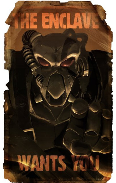 Порочный Бутард