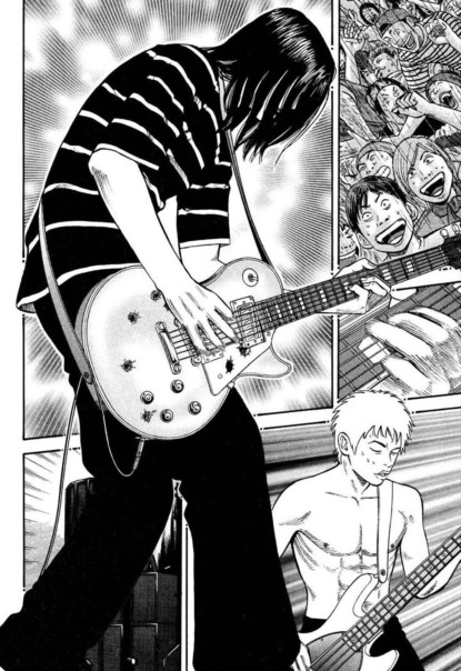 Лидуша Ряльна