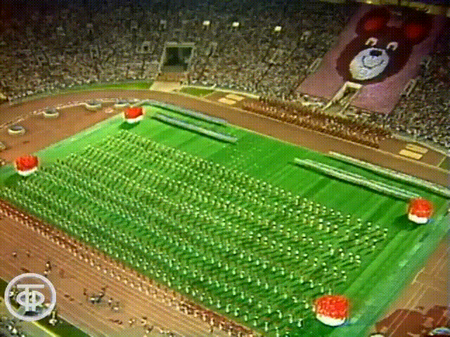 До свидания, наш ласковый мишка! Олимпиада, день закрытия (19…