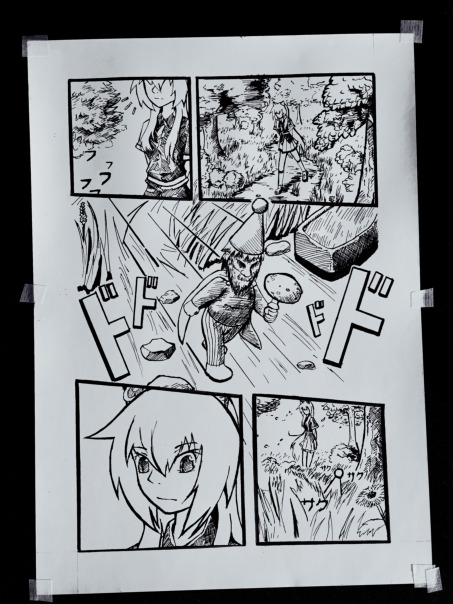 восприятие