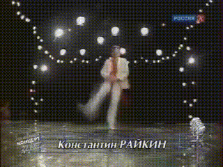 Валентин Глушко tribute