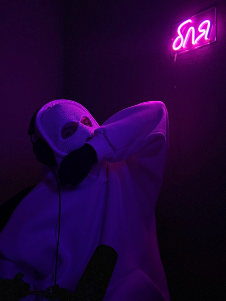 Евгеха Чиназес