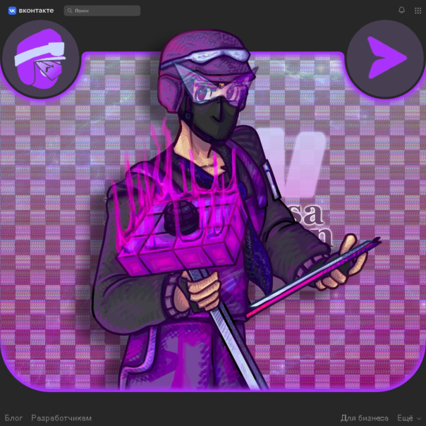 Дата публикации: 30 января в 18:50
...