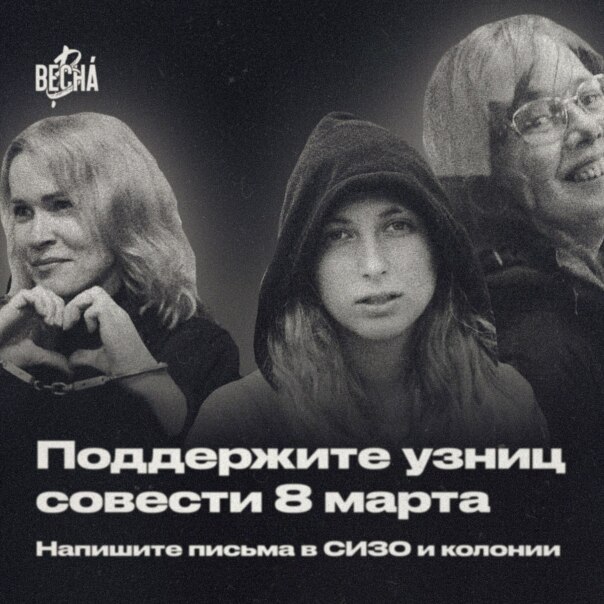 Непраздничное

Мария Пономаренко, ...