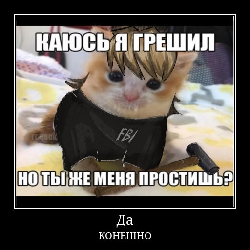 Страшилович Избранный