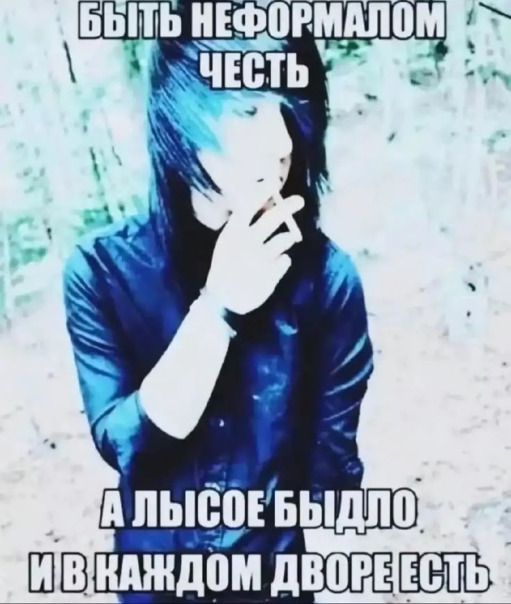 Фотографии со стены