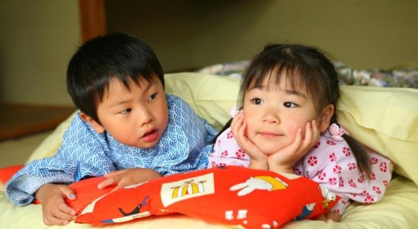 Как сказать я тебя люблю по-японски...