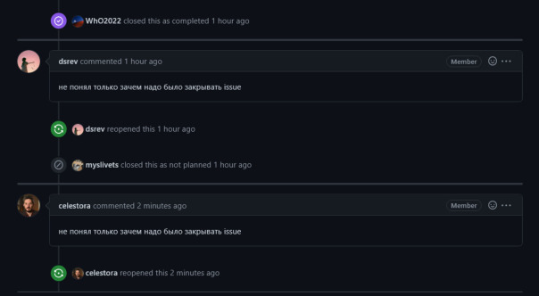 Утречка
Утречка...