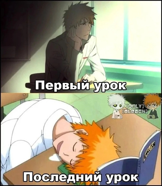 Фотографии со стены