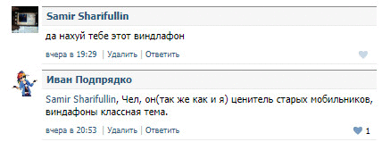 есть два гендера
...