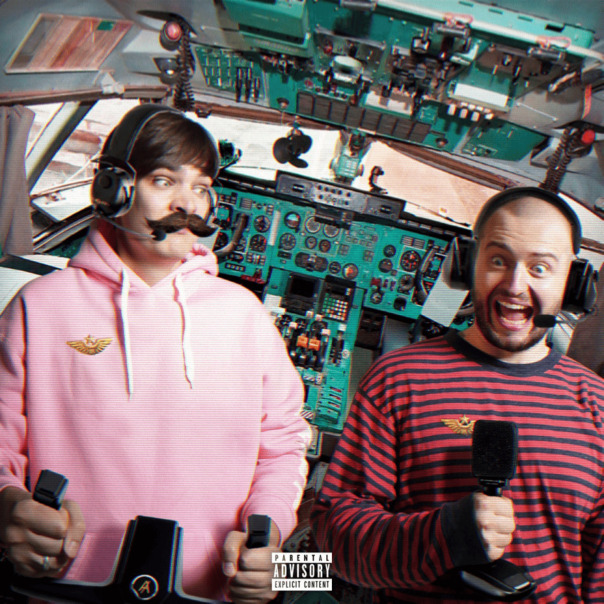 Playlist cover image