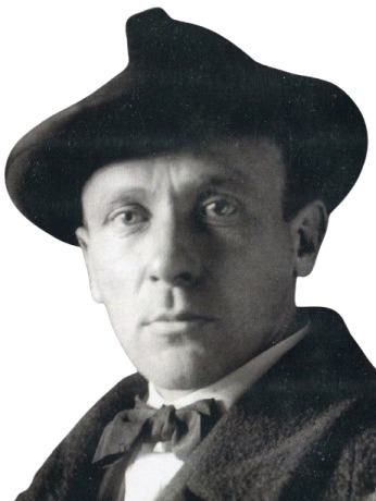 Георгий Алексеев