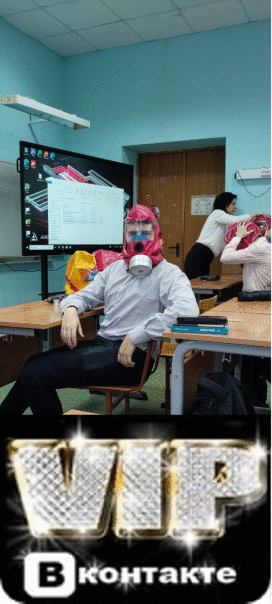 Дима Ермолаев