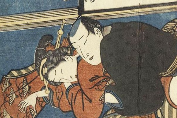 До недавнего времени широко распрост...