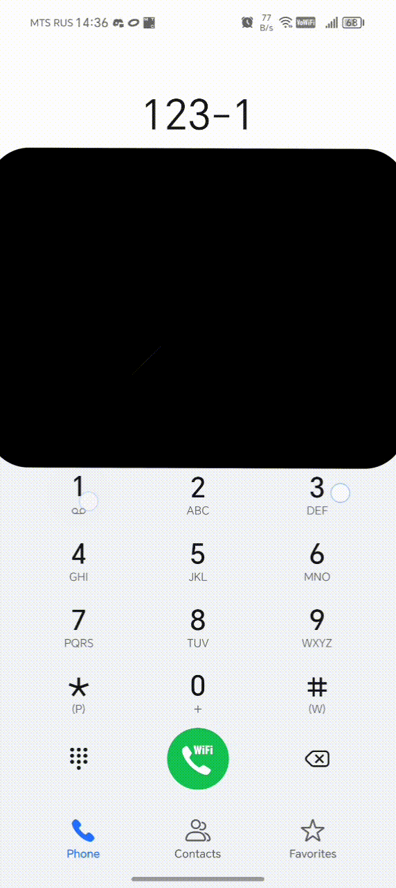 сыграл(а) бомбический трек на телефоне