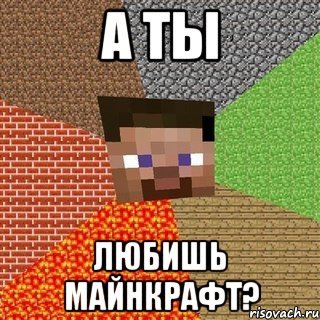 Фотографии со стены