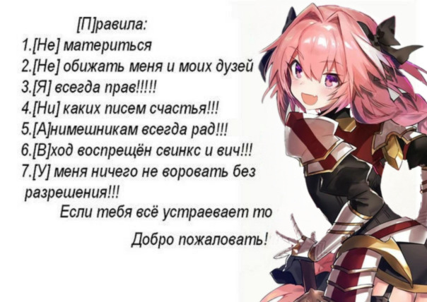 Фотографии со стены