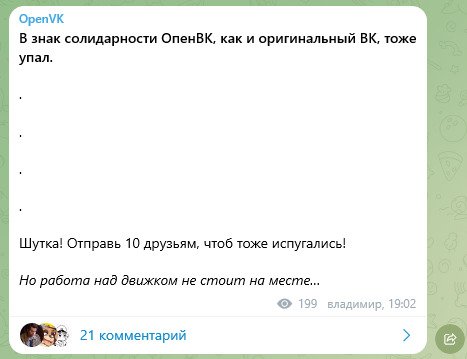 А вы подписаны на Telegram канал?
...