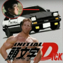 Max Coveri - running in the 90's оригинал: https://youtu.be/hxvTUyf-rw8?si=b_b9o_l3L8j95W6f