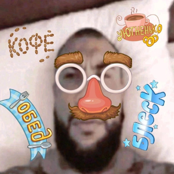 Фотографии со страницы