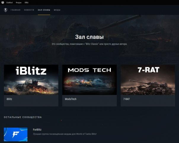 Продолжаем делится подробностями ско...