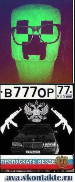 Фотографии со страницы