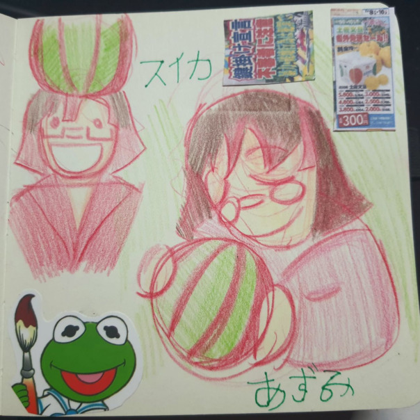 Камиль Кусаинов