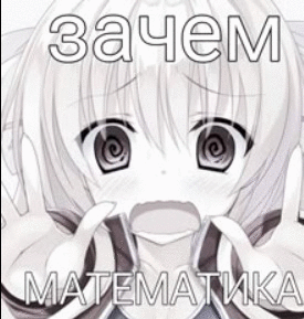 Фотографии со стены