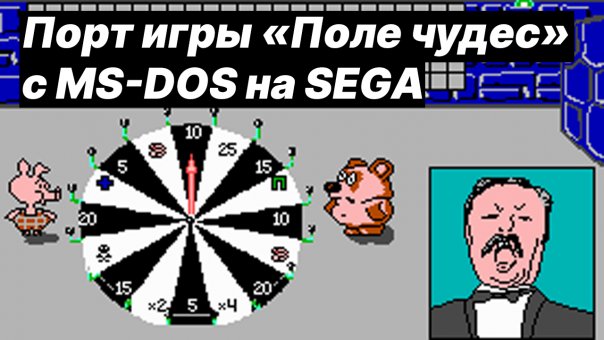 Видеоролик на игровую тематику

ht...