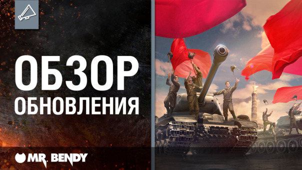 LESSS GOOO
https://youtu.be/vJIFTgO...