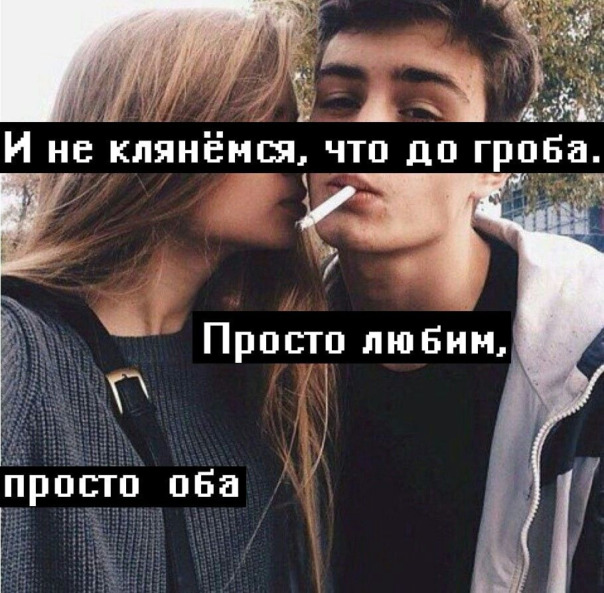 Фотографии со стены