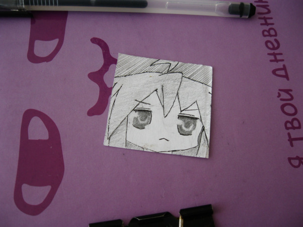 нарисовал на английском :Ɔ