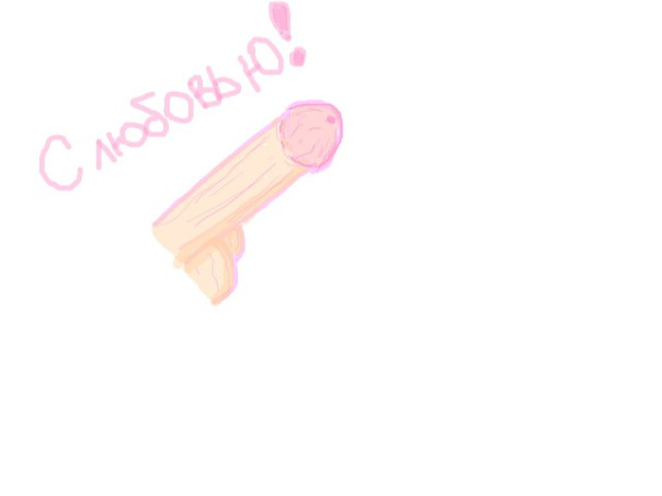 Фотографии со стены