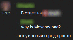 Nice ответ
Awesome объяснение...