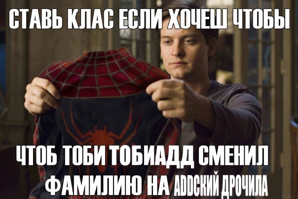 Фотографии со стены