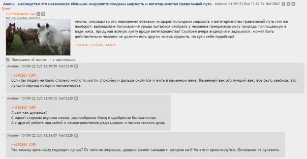 Не думал что всё будет настолько пло...