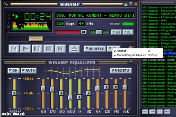В начале была Музыка...

Добро пож...